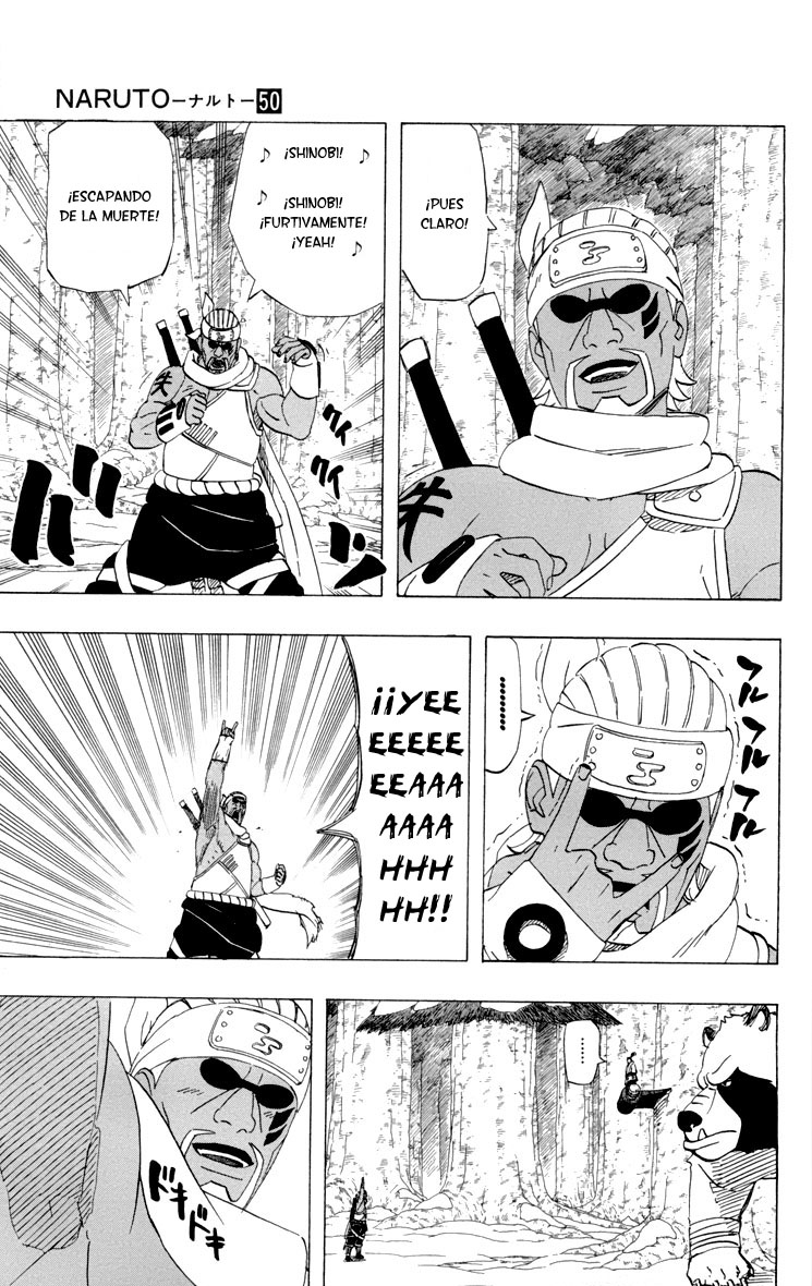 Read Naruto ES Manga Online