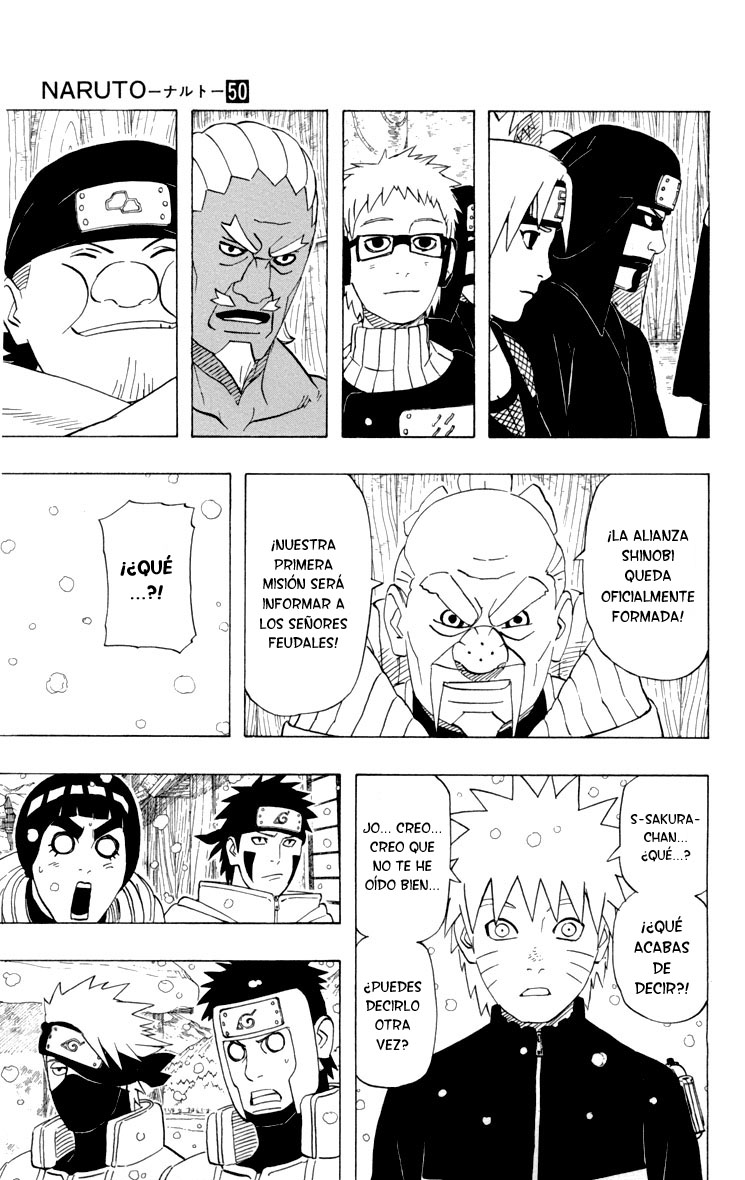 Read Naruto ES Manga Online