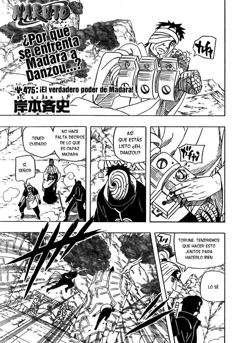Read Naruto ES Manga Online