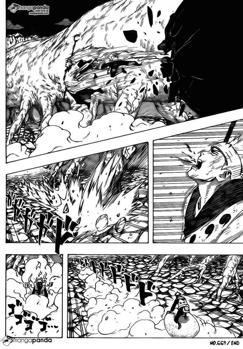 Read Naruto ES Manga Online