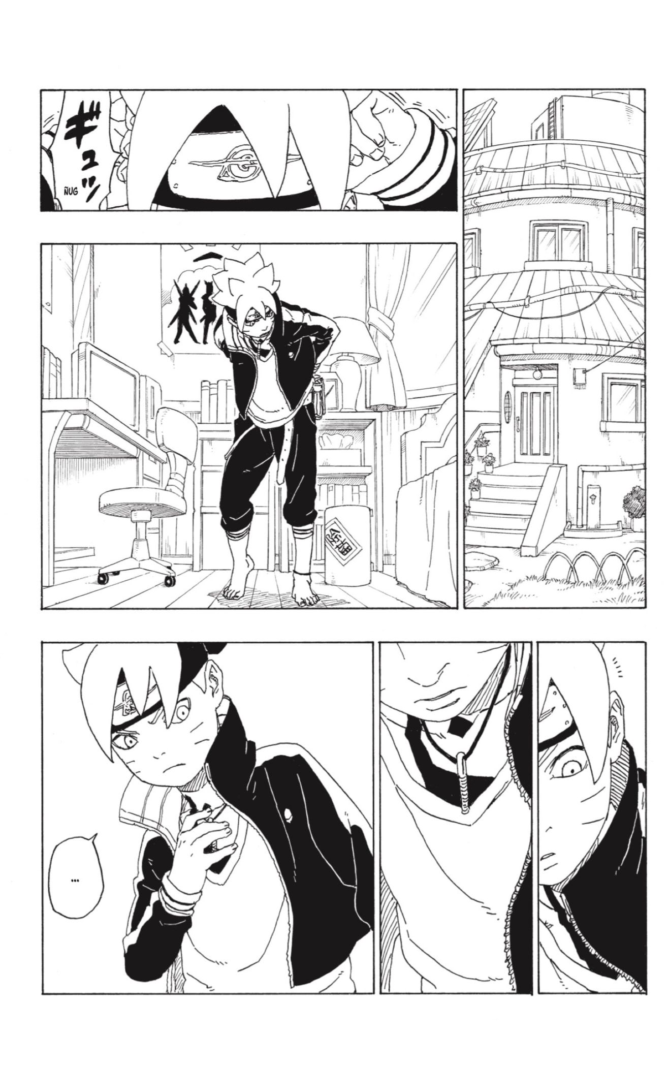 Read Naruto ES Manga Online