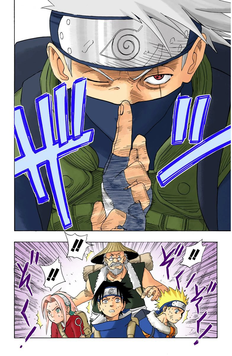 Read Naruto Full Color ES Manga Online