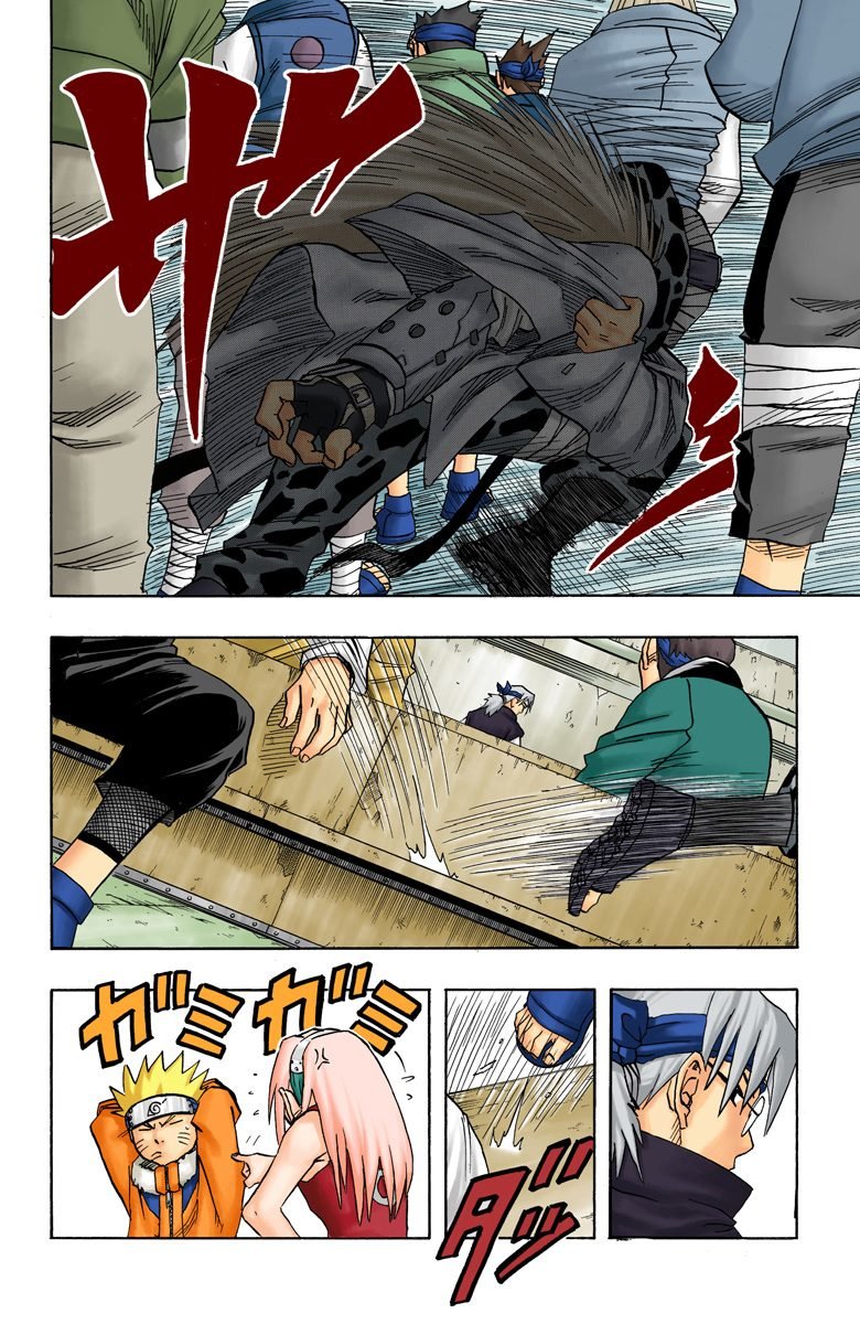 Read Naruto Full Color ES Manga Online
