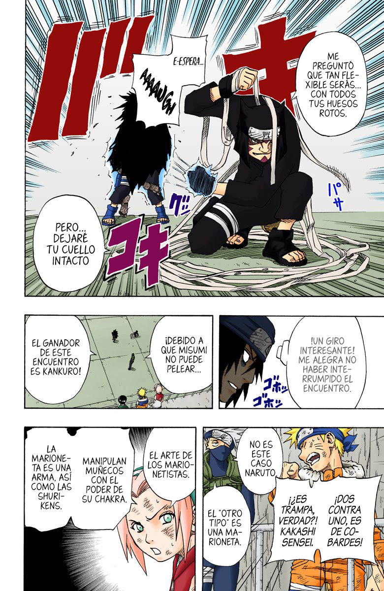 Read Naruto Full Color ES Manga Online