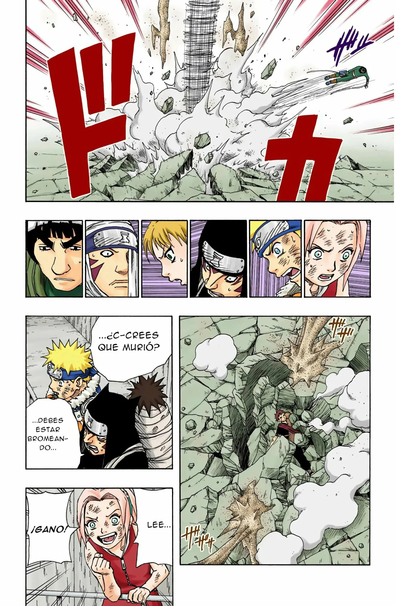 Read Naruto Full Color ES Manga Online