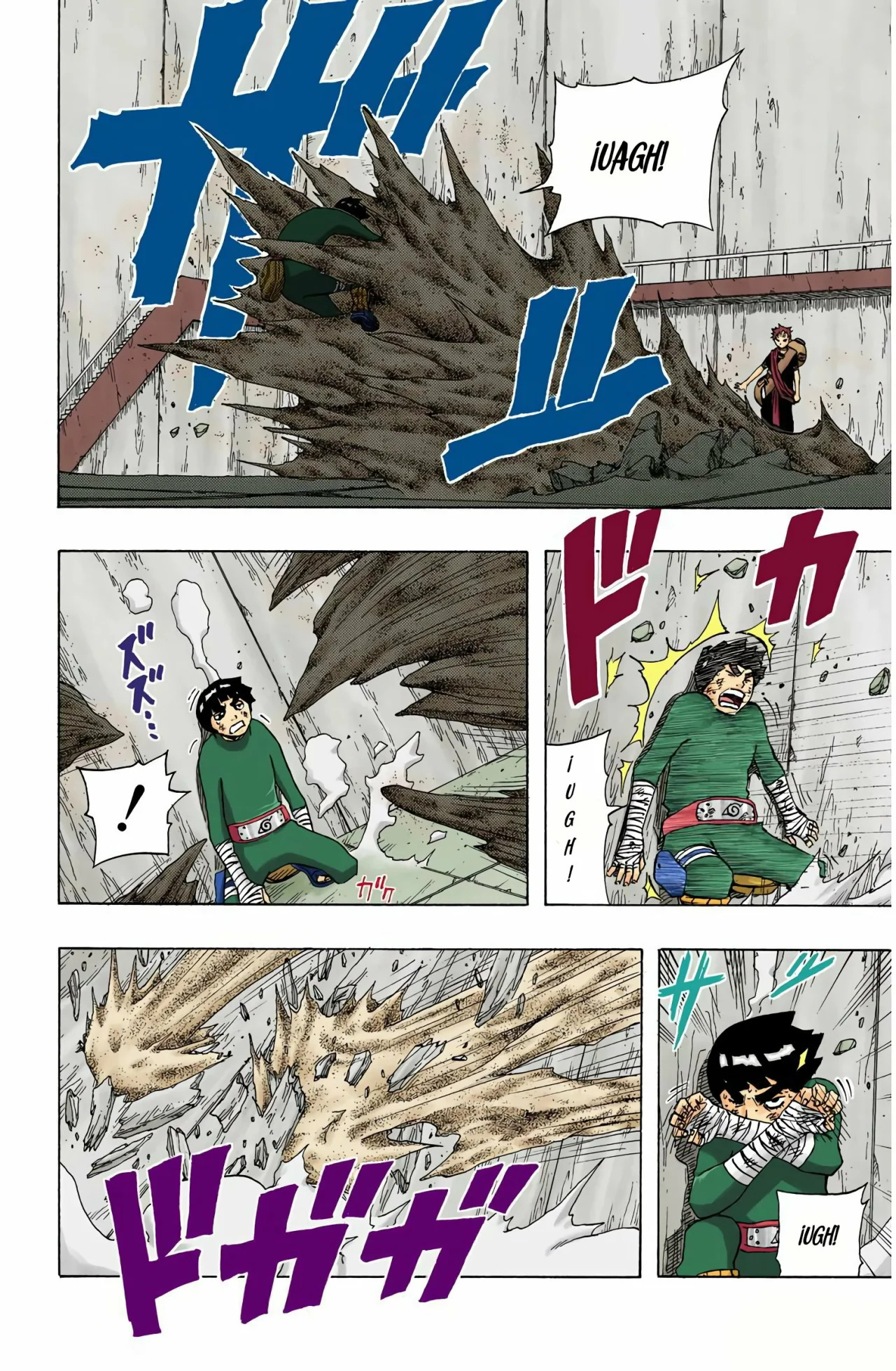 Read Naruto Full Color ES Manga Online