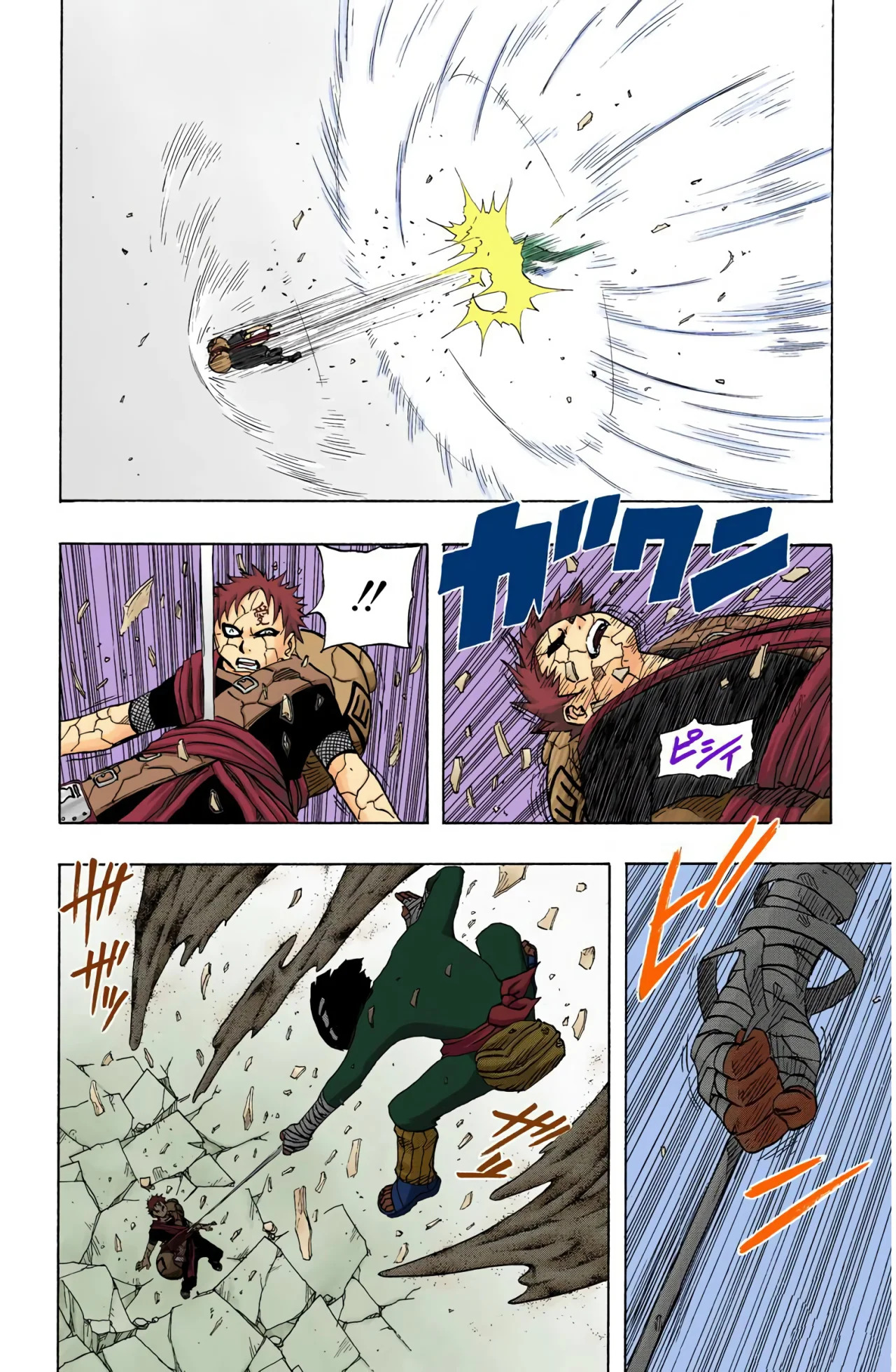 Read Naruto Full Color ES Manga Online