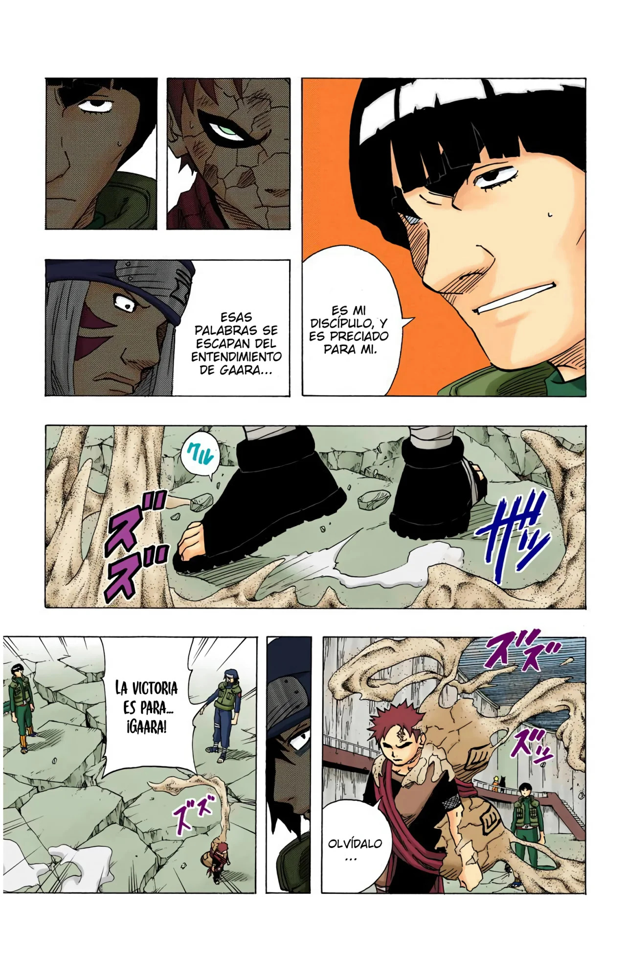 Read Naruto Full Color ES Manga Online