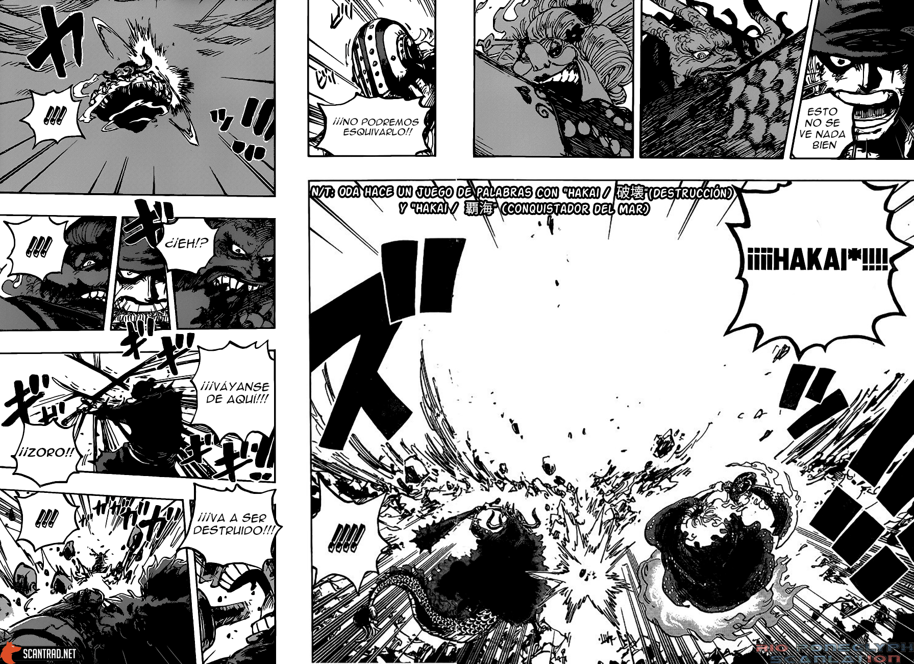 Read One Piece ES Manga Online