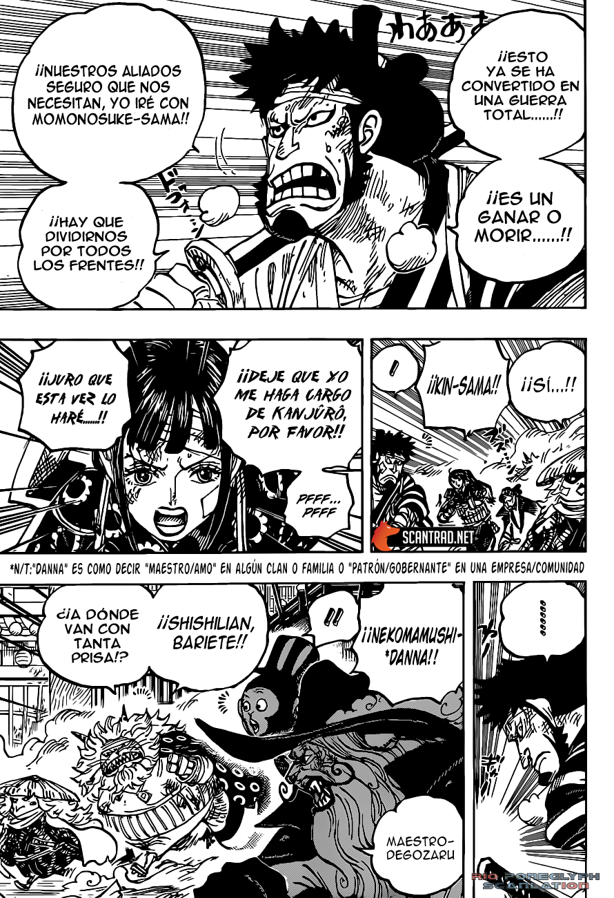 Read One Piece ES Manga Online