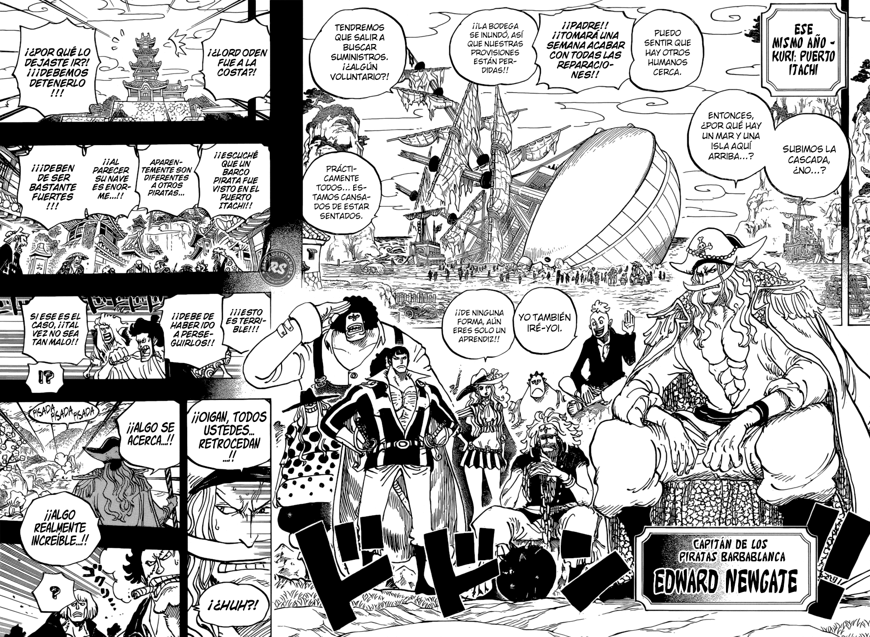 Read One Piece ES Manga Online