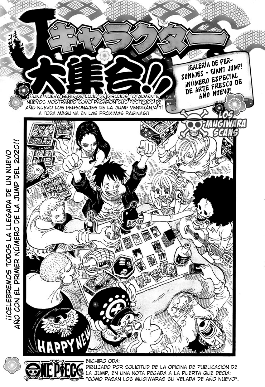 Read One Piece ES Manga Online