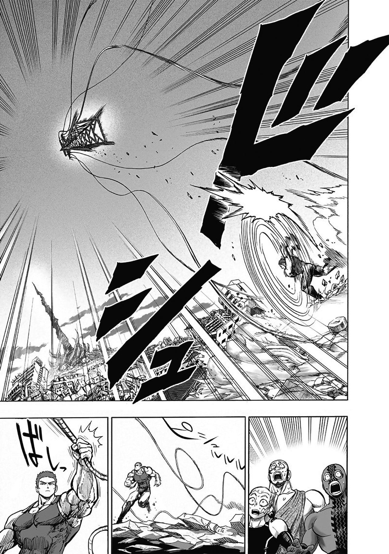 Read One Punch Man ES Manga Online