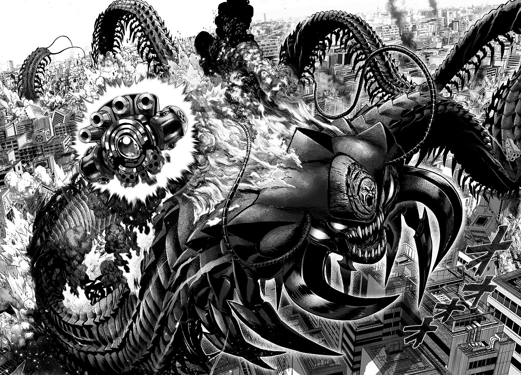 Read One Punch Man ES Manga Online