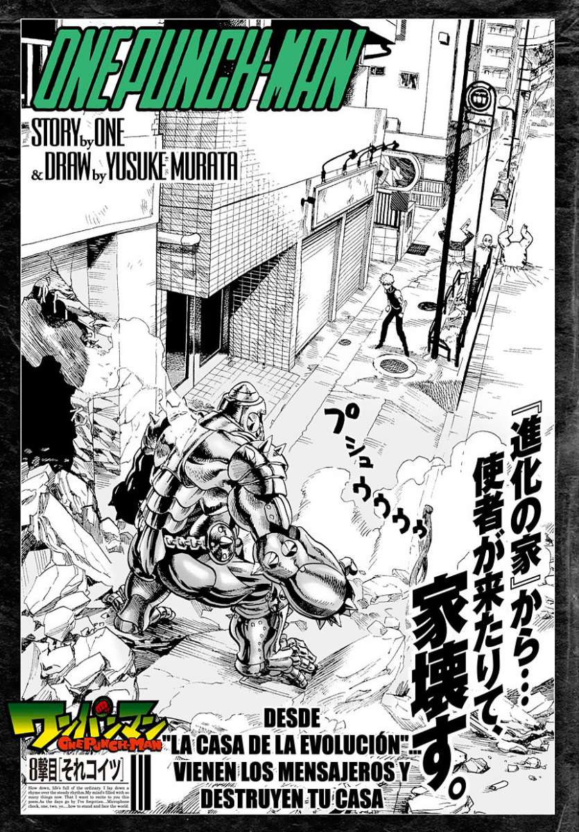 Read One Punch Man ES Manga Online