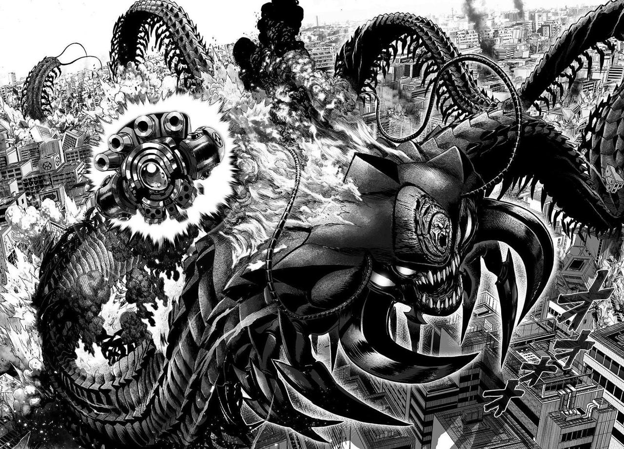 Read One Punch Man ES Manga Online