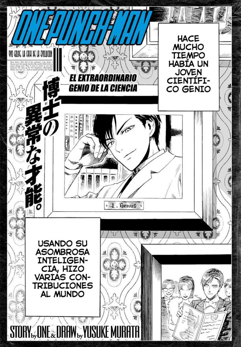 Read One Punch Man ES Manga Online