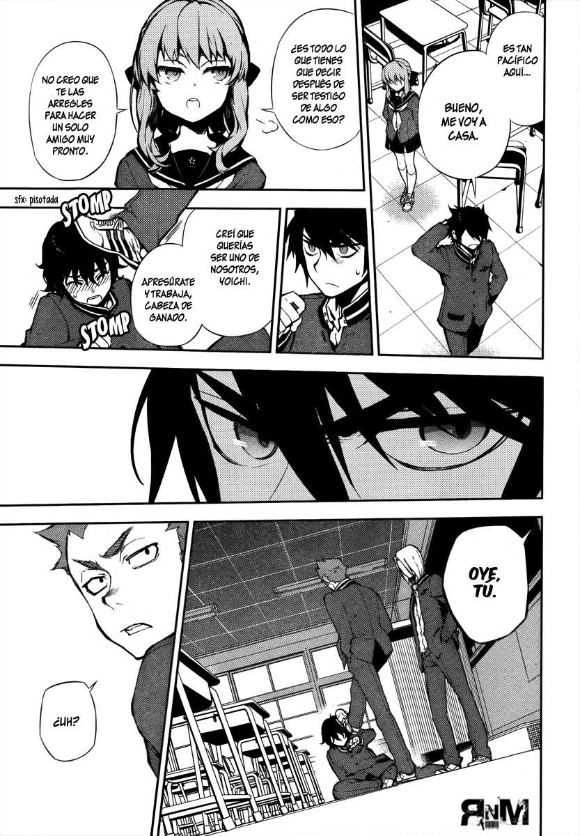 Read Owari no Seraph ES Manga Online