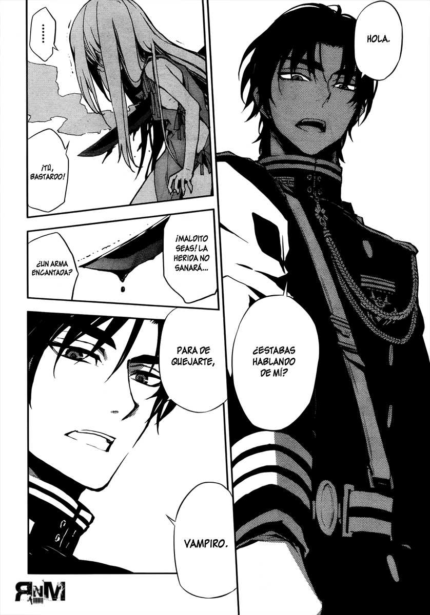 Read Owari no Seraph ES Manga Online