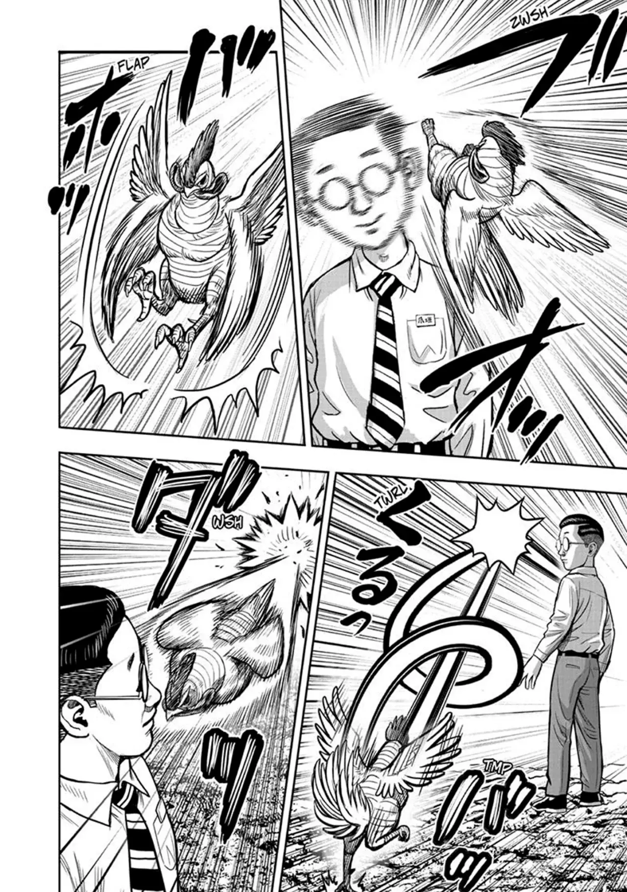 Read Rooster Fighter ES Manga Online