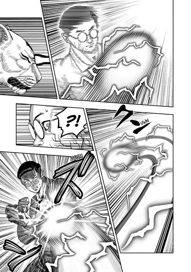 Read Rooster Fighter ES Manga Online