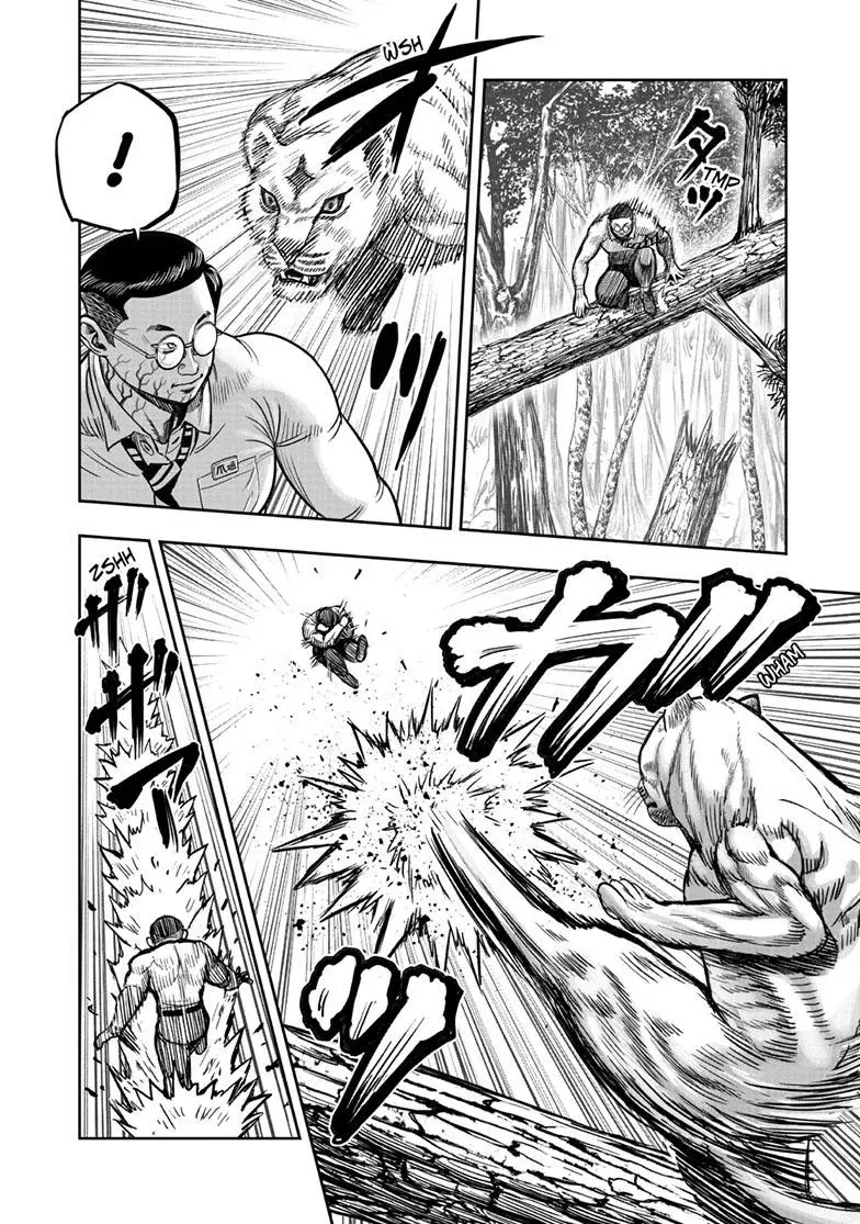 Read Rooster Fighter ES Manga Online