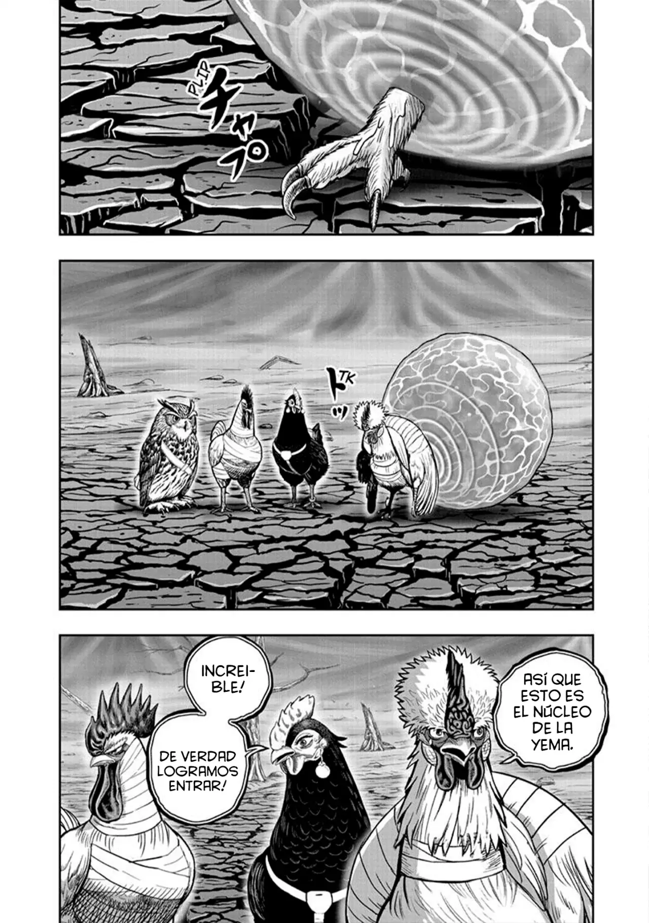 Read Rooster Fighter ES Manga Online