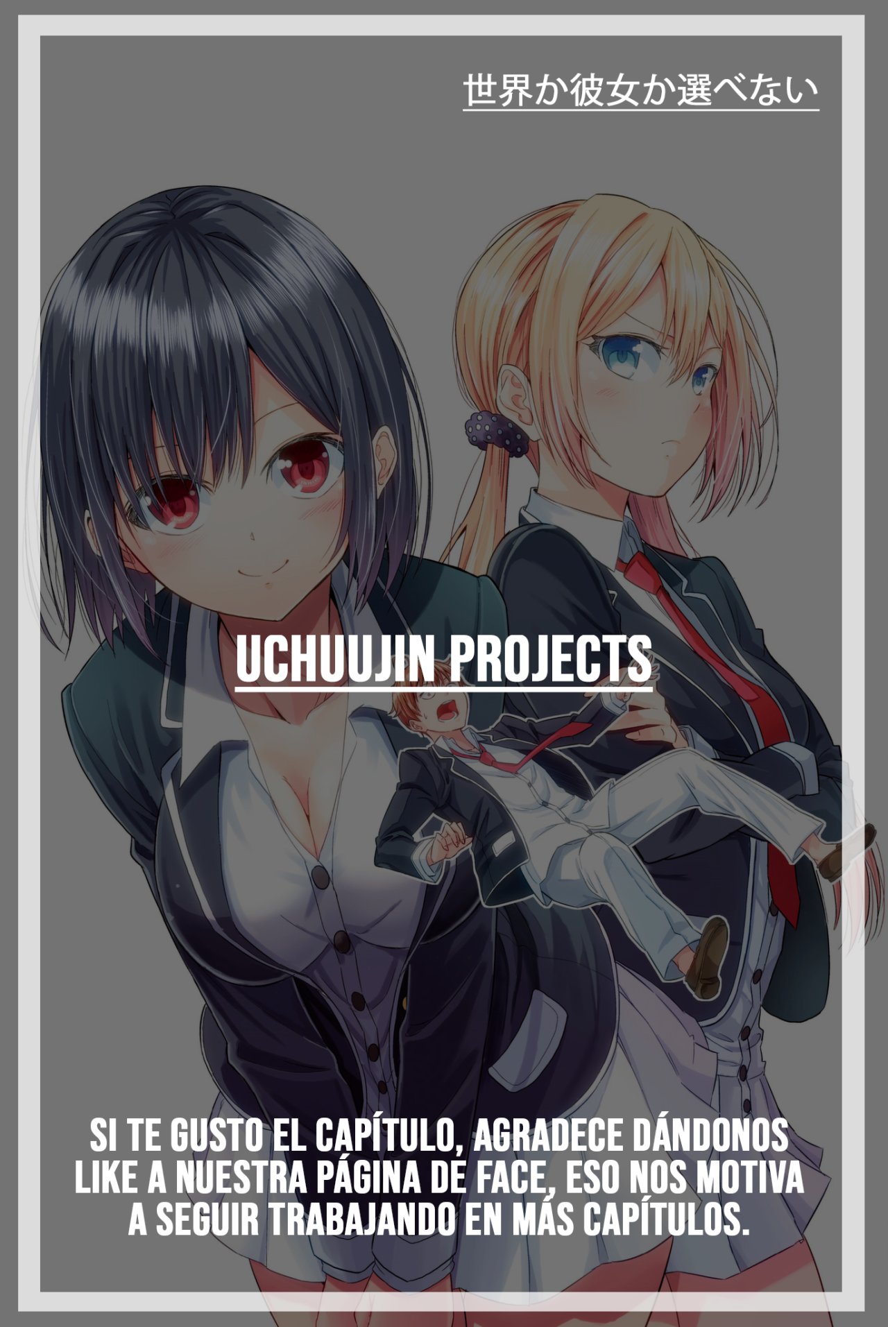 Read Shijou Saikyou Orc-san no Tanoshii Isekai Harem-zukuri ES Manga Online
