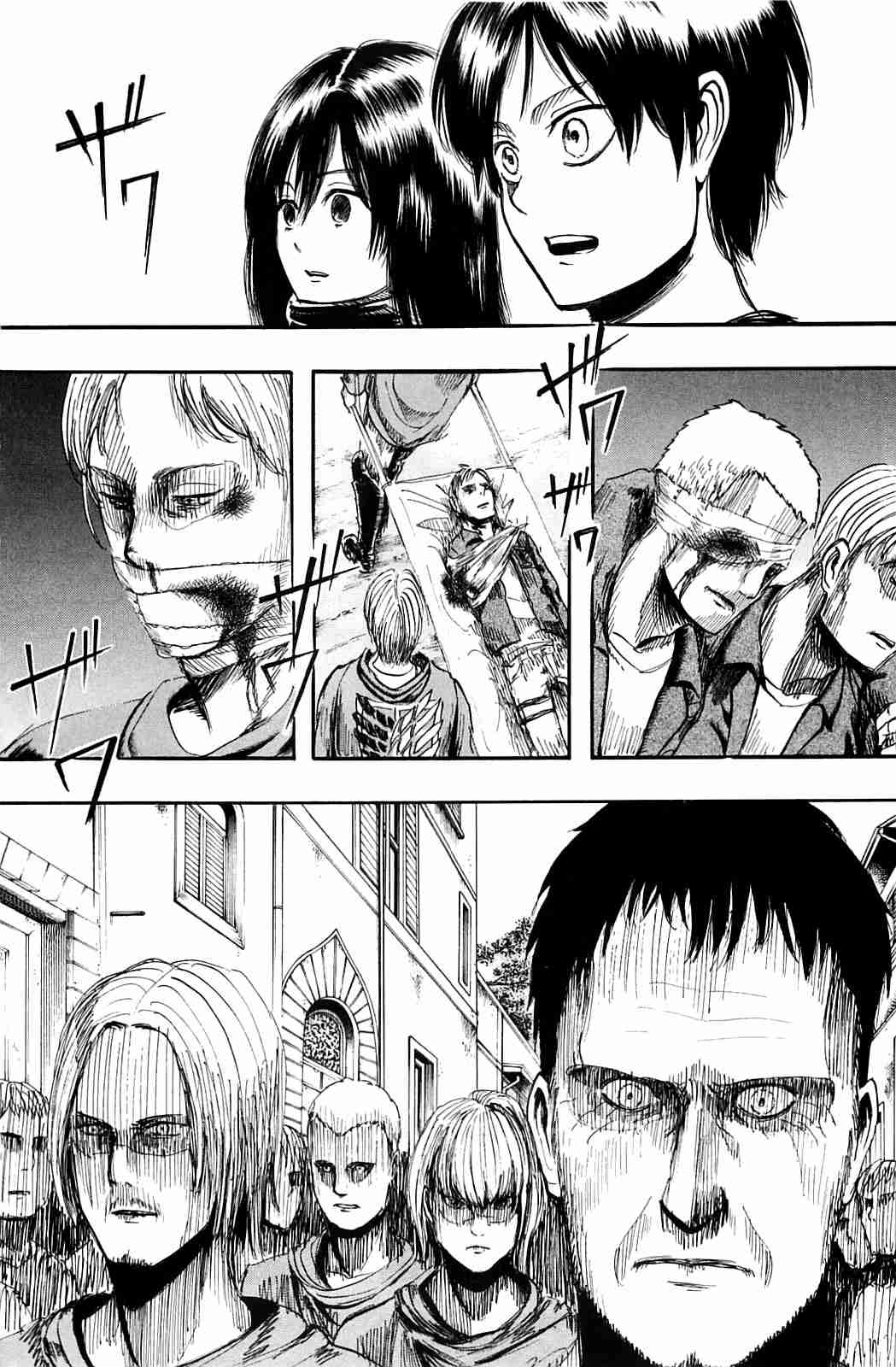 Read Shingeki no Kyojin ES Manga Online