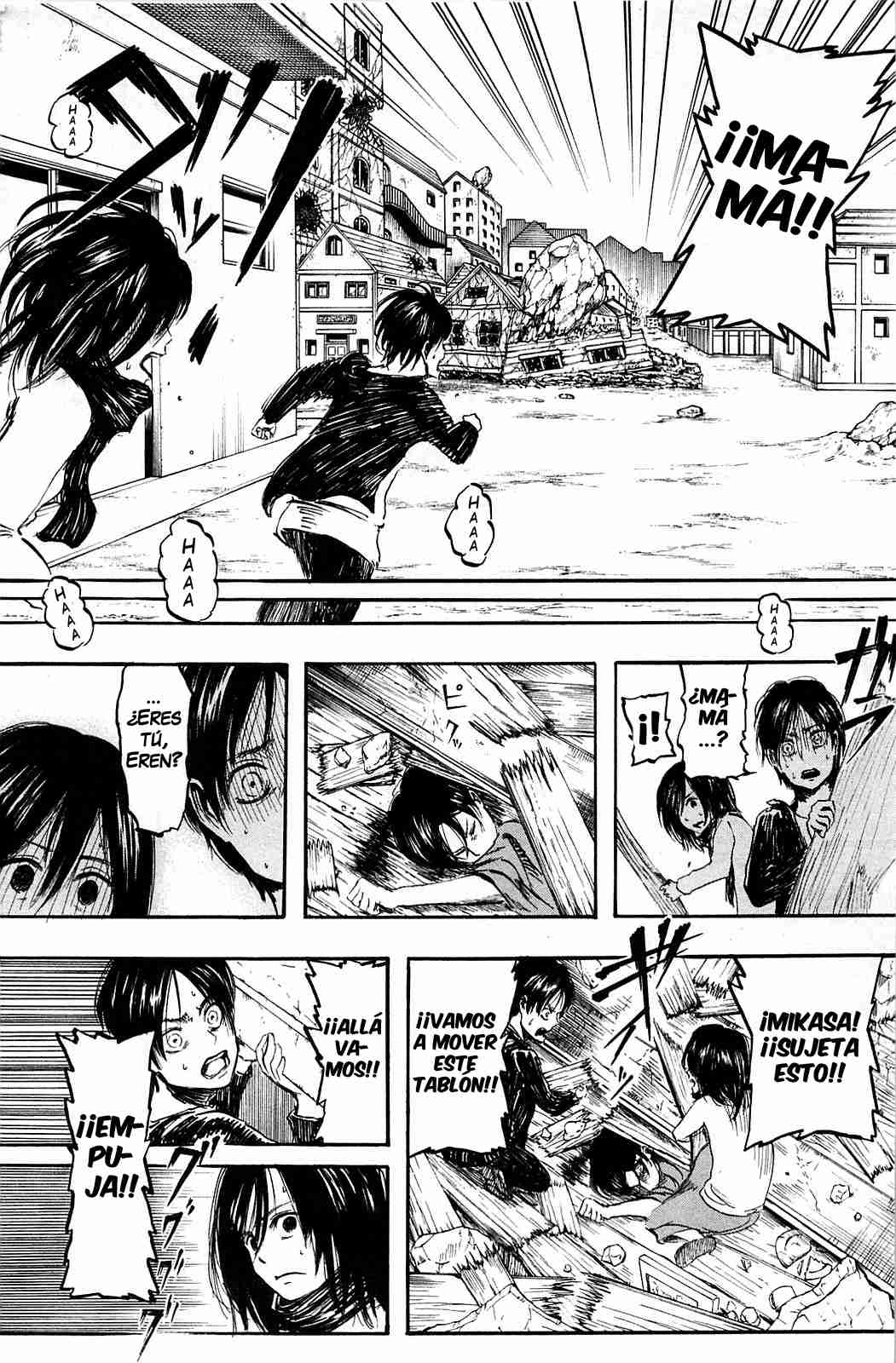 Read Shingeki no Kyojin ES Manga Online
