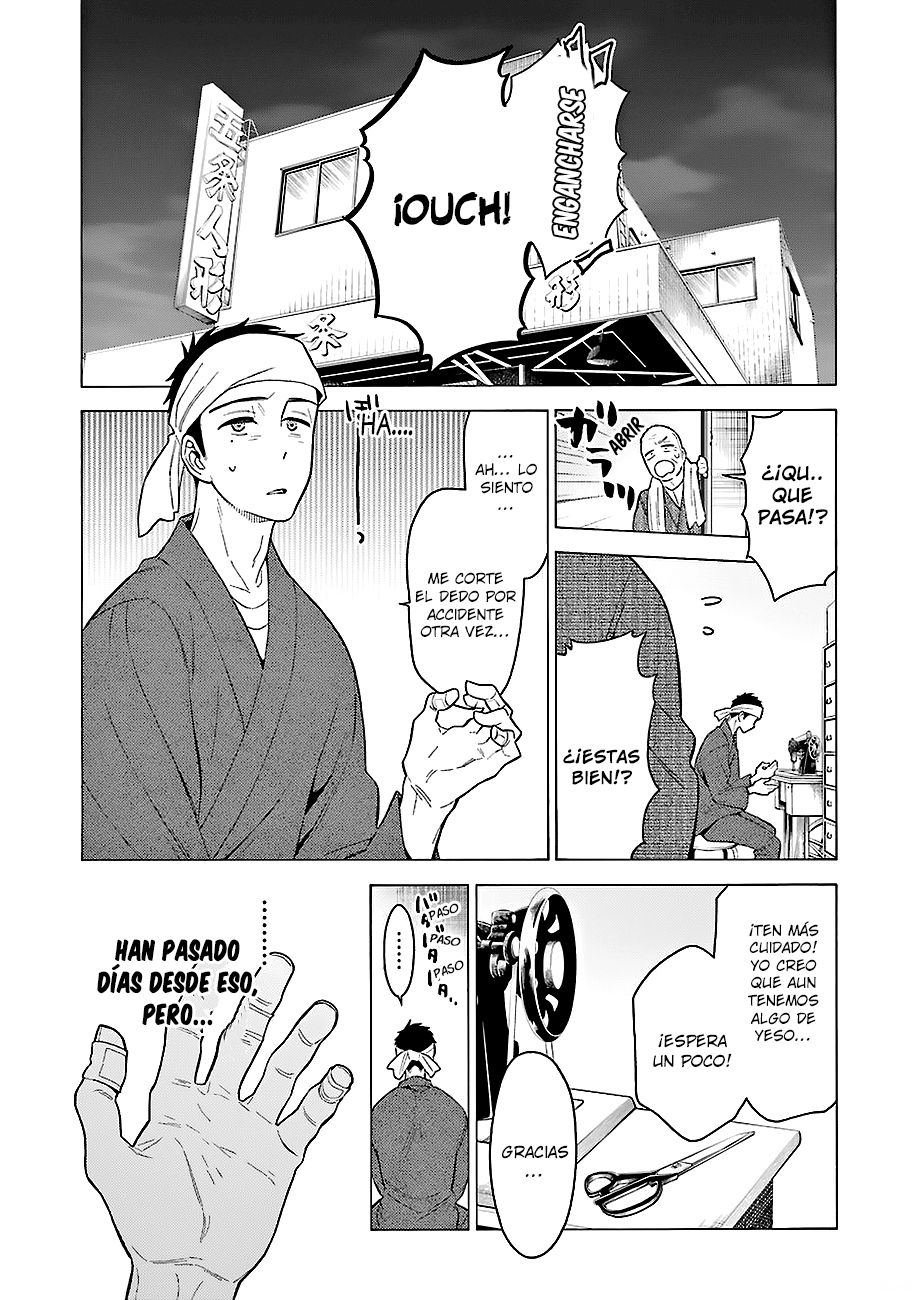 Read Sono Bisque Doll wa Koi wo Suru ES Manga Online