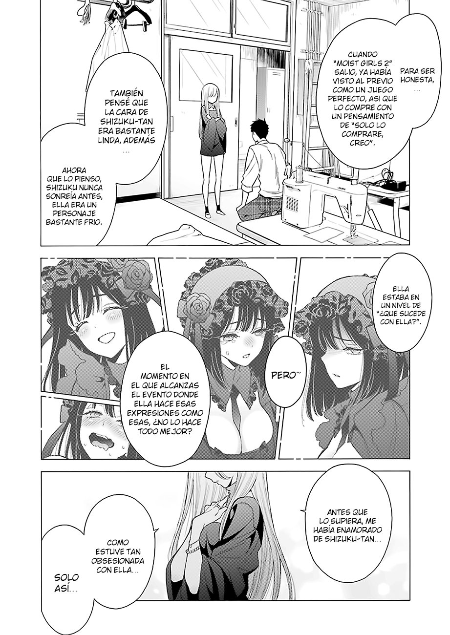 Read Sono Bisque Doll wa Koi wo Suru ES Manga Online