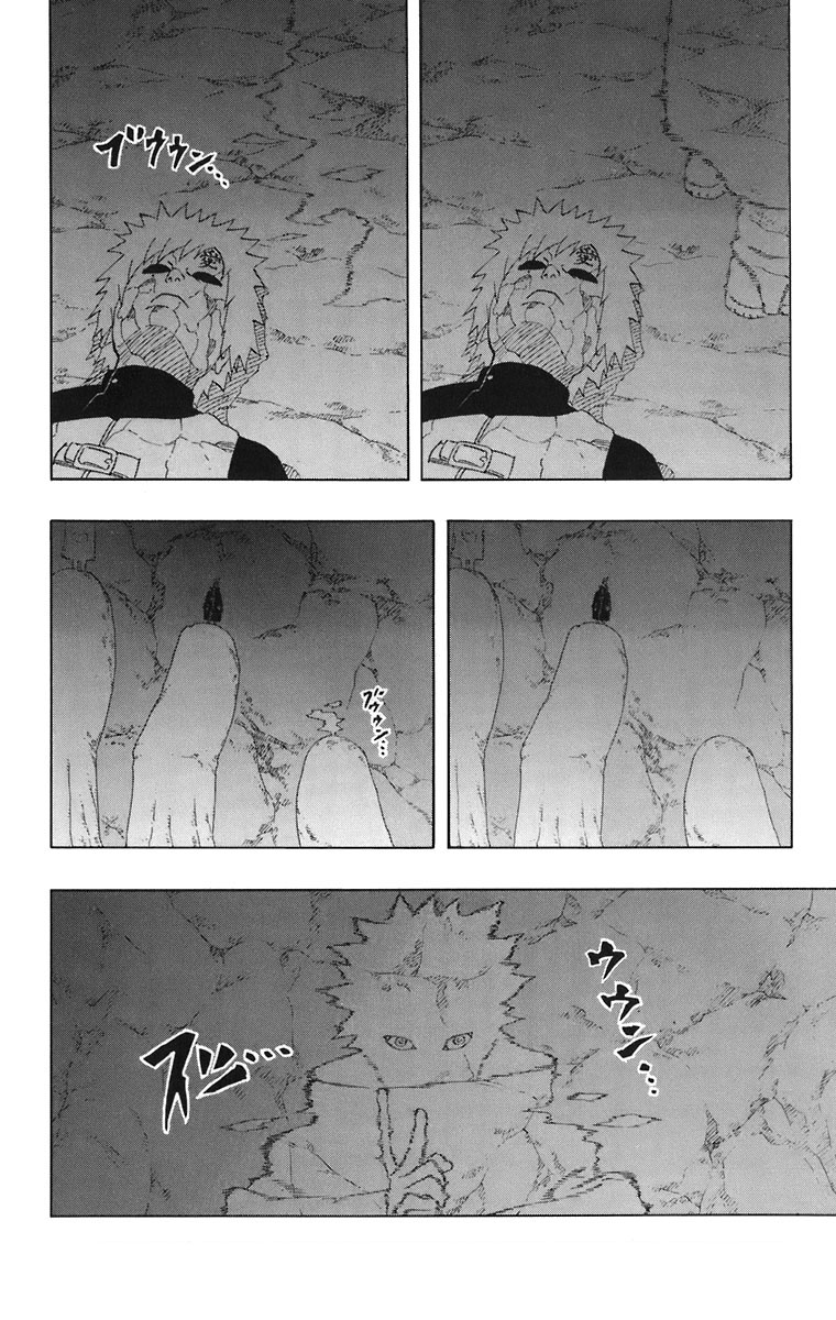 Read Subiendo De Nivel 10000 Años En el Futuro ES Manga Online