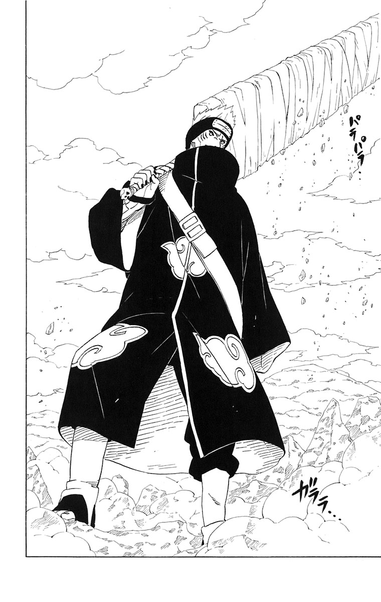 Read Subiendo De Nivel 10000 Años En el Futuro ES Manga Online