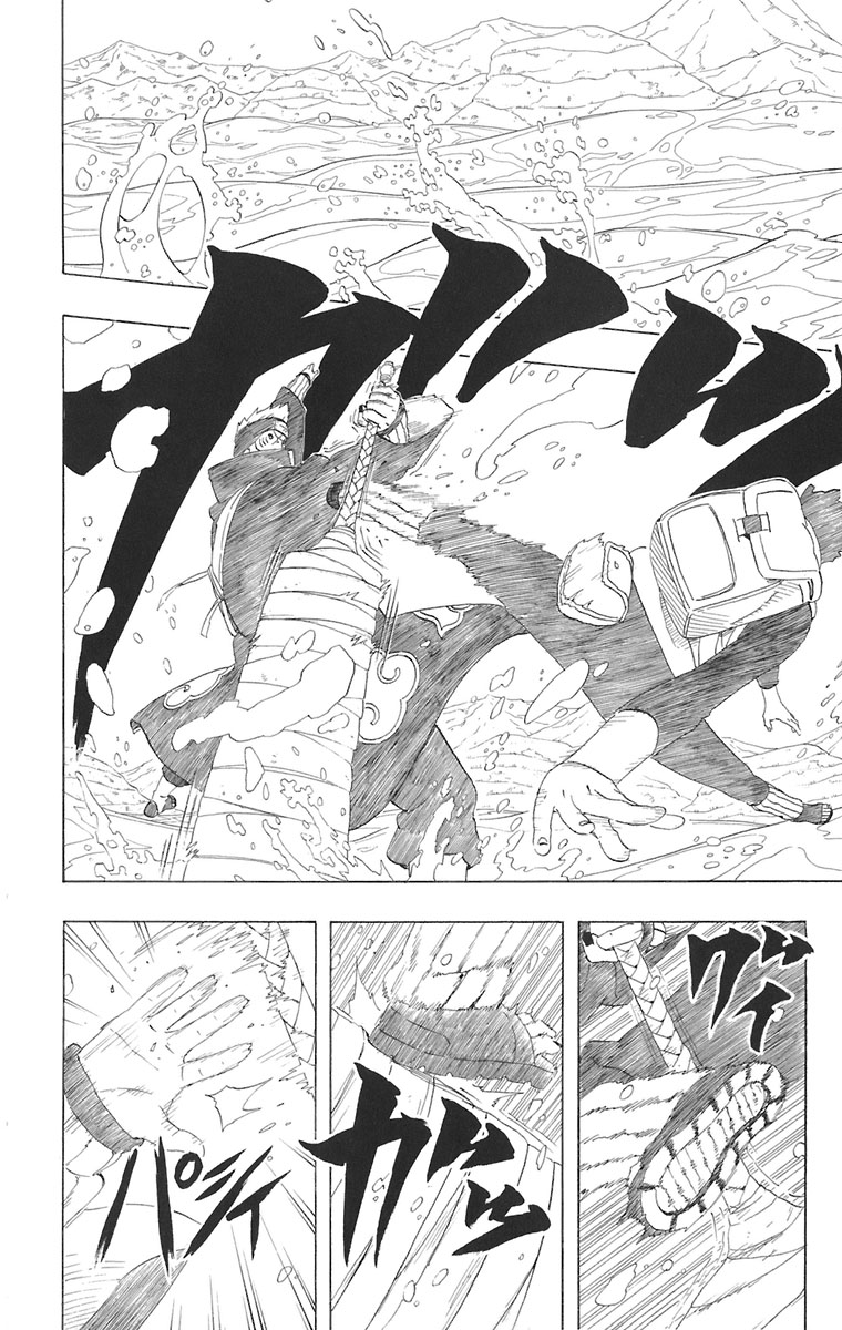 Read Subiendo De Nivel 10000 Años En el Futuro ES Manga Online