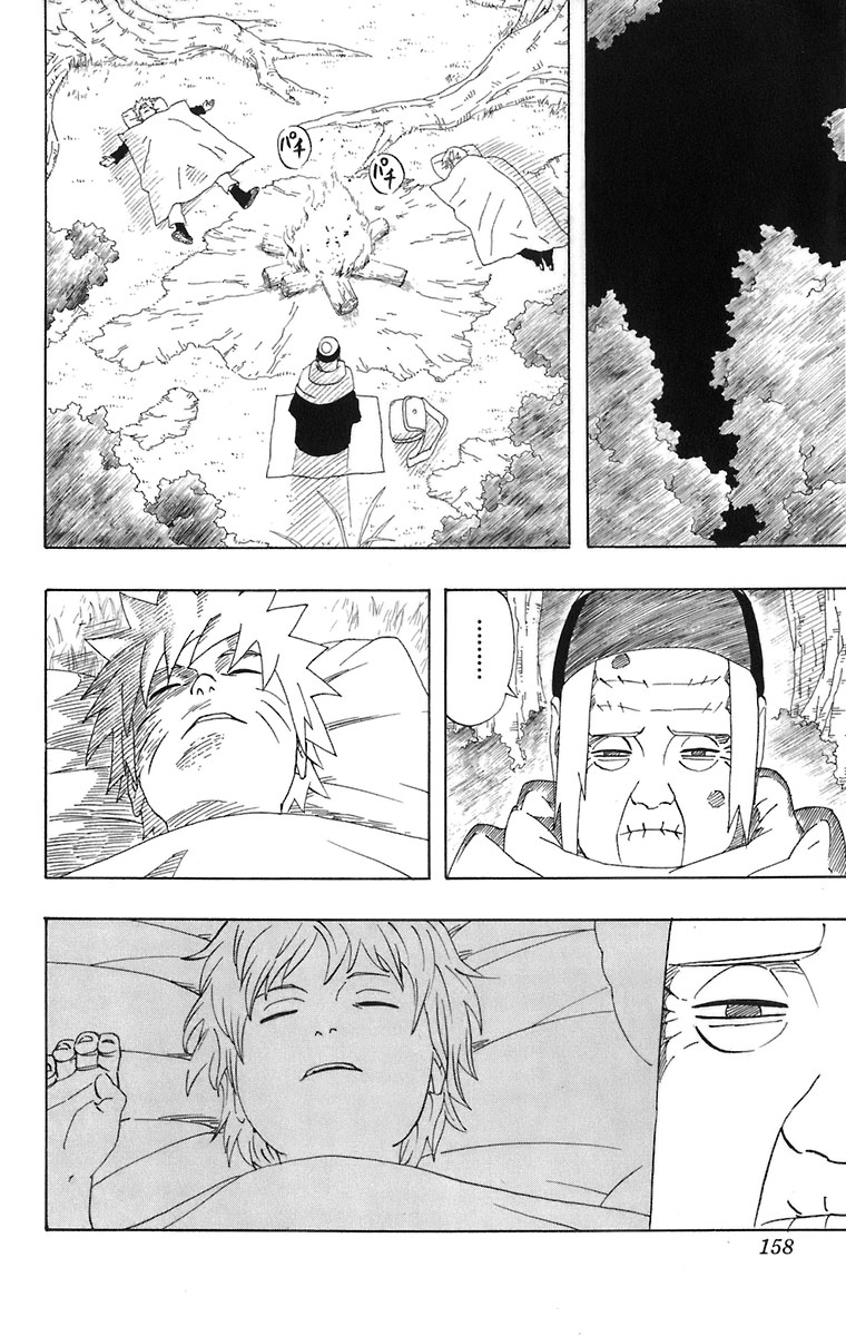Read Subiendo De Nivel 10000 Años En el Futuro ES Manga Online