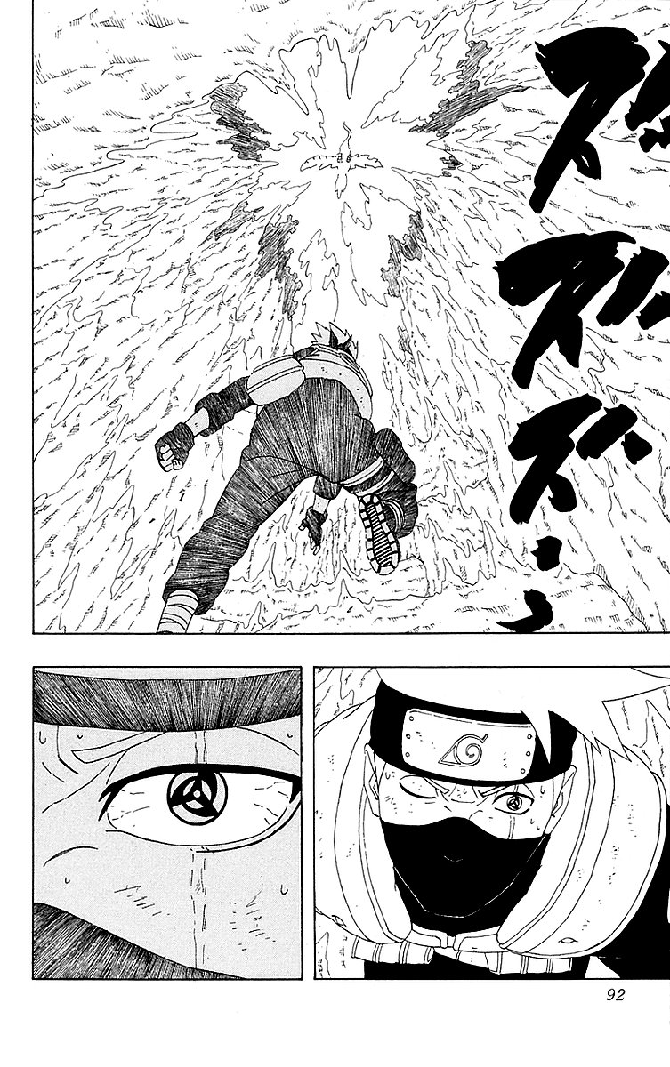 Read Subiendo De Nivel 10000 Años En el Futuro ES Manga Online