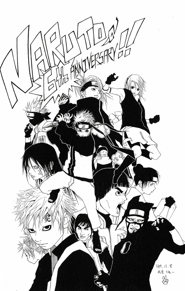 Read Subiendo De Nivel 10000 Años En el Futuro ES Manga Online