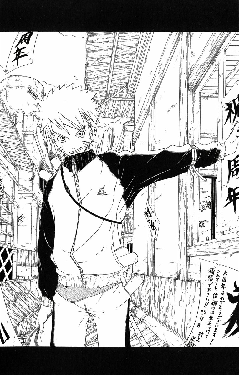 Read Subiendo De Nivel 10000 Años En el Futuro ES Manga Online