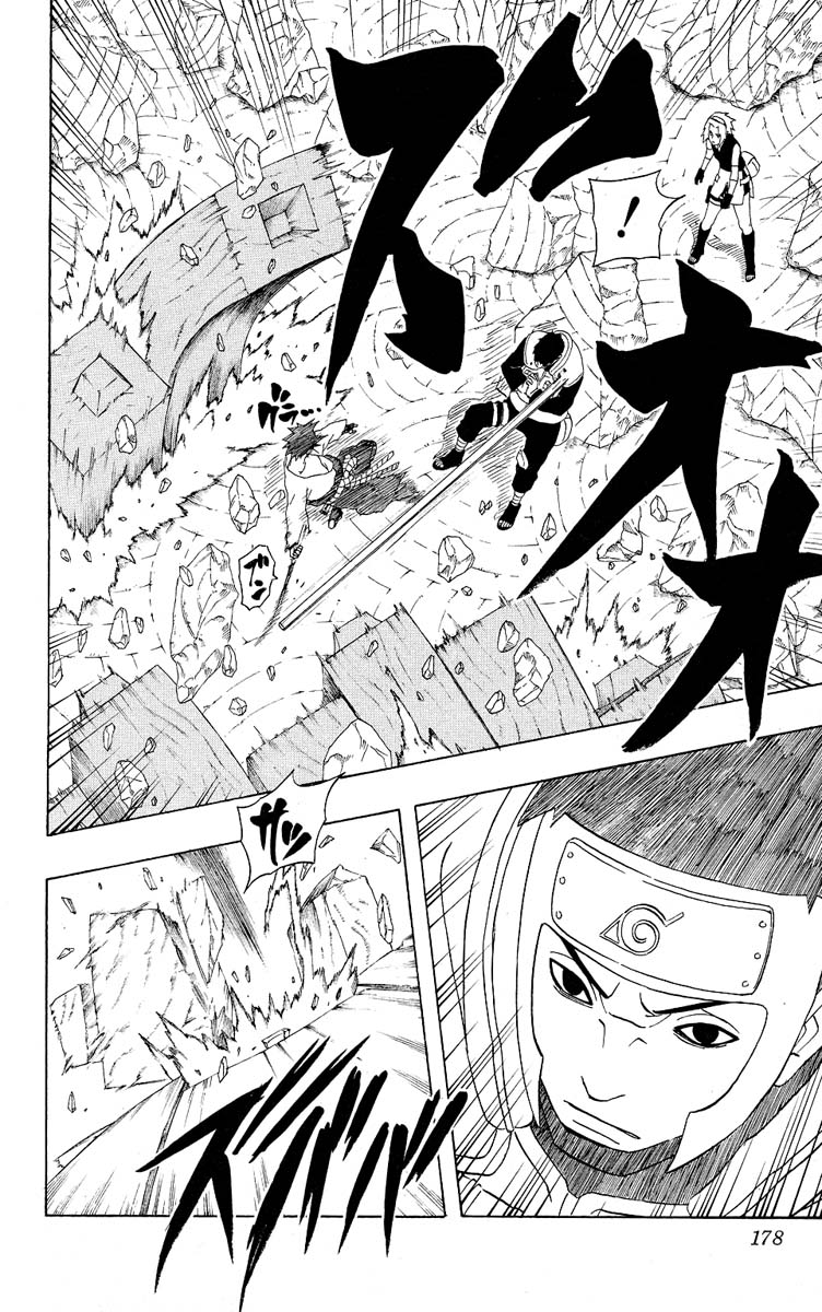 Read Subiendo De Nivel 10000 Años En el Futuro ES Manga Online