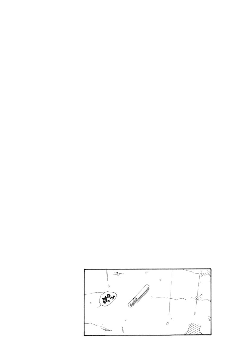 Read Subiendo De Nivel 10000 Años En el Futuro ES Manga Online