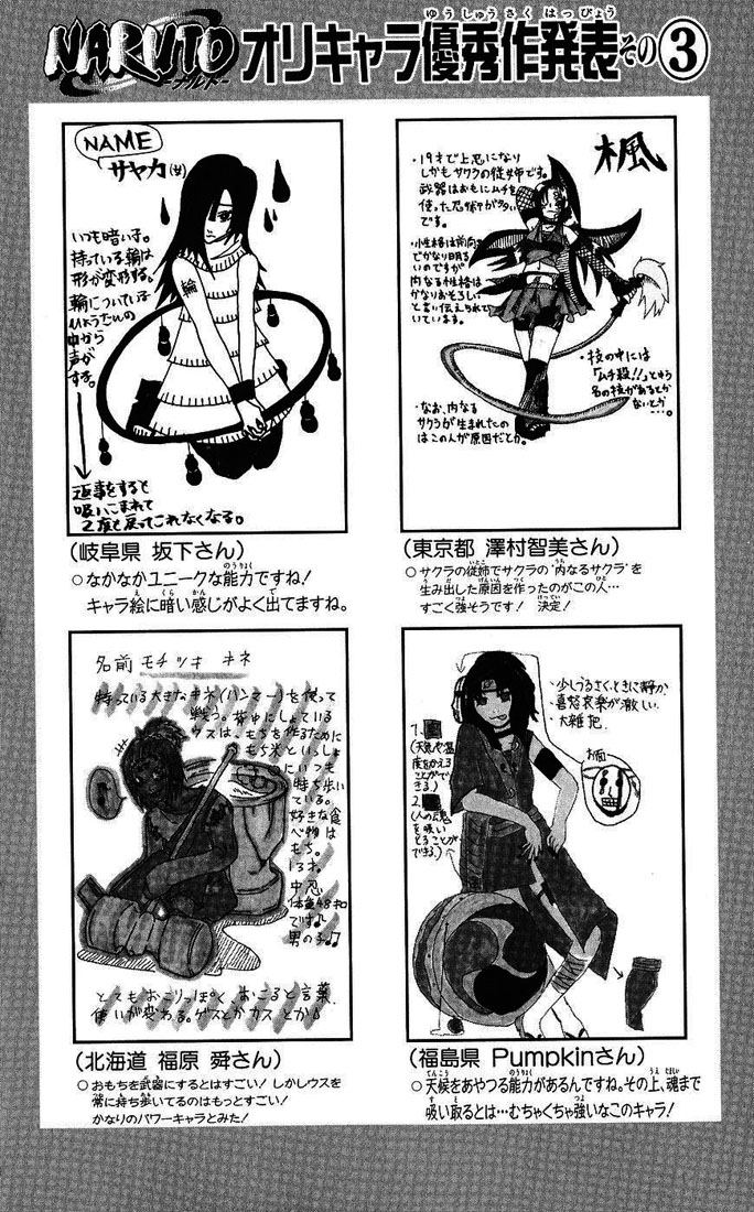 Read Subiendo De Nivel 10000 Años En el Futuro ES Manga Online