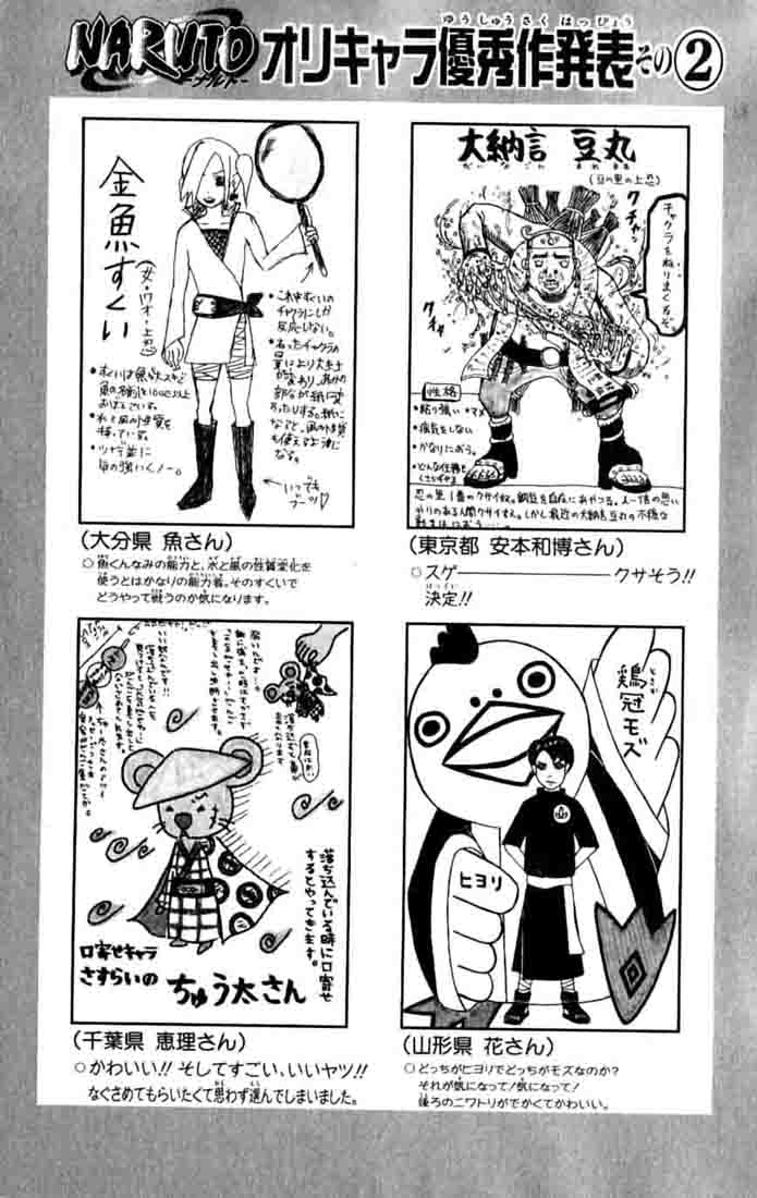 Read Subiendo De Nivel 10000 Años En el Futuro ES Manga Online