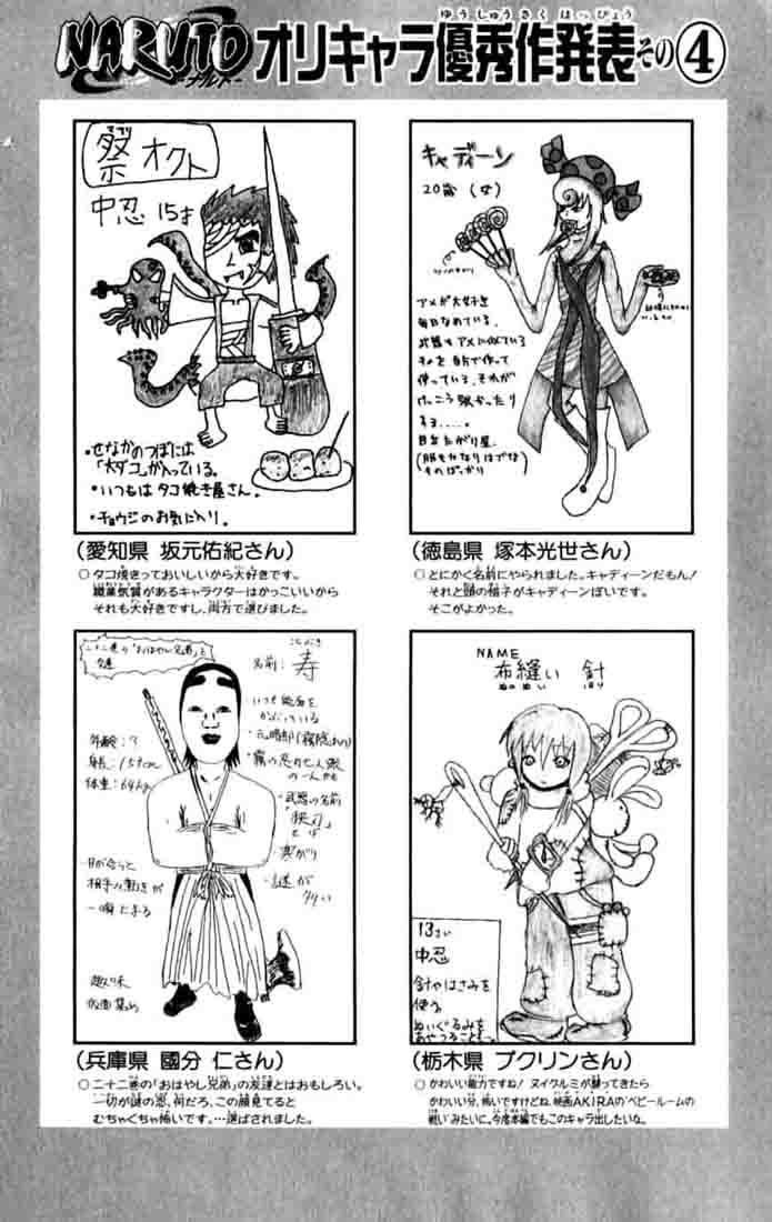 Read Subiendo De Nivel 10000 Años En el Futuro ES Manga Online