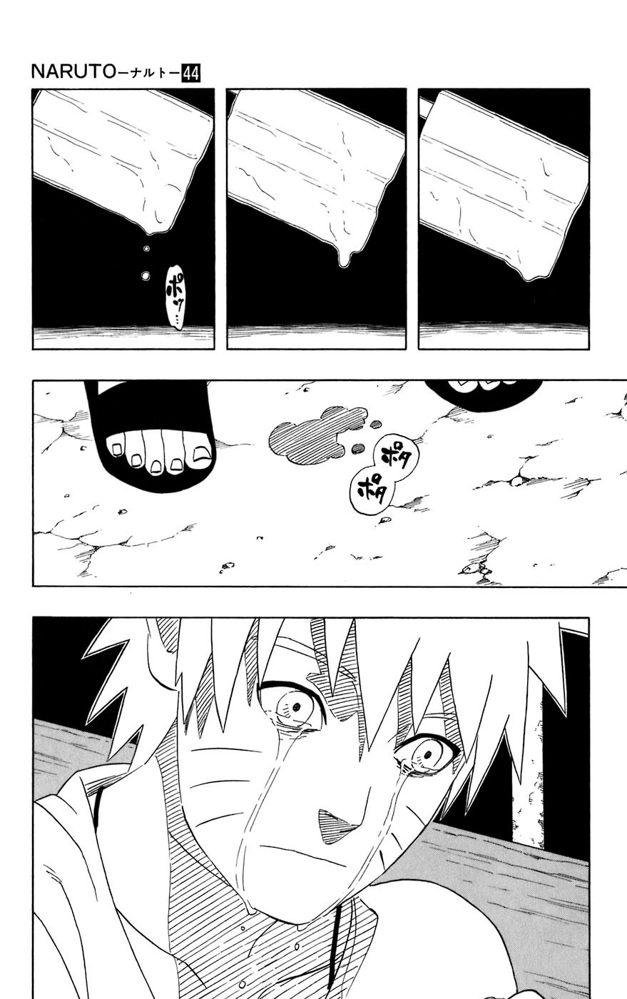 Read Subiendo De Nivel 10000 Años En el Futuro ES Manga Online