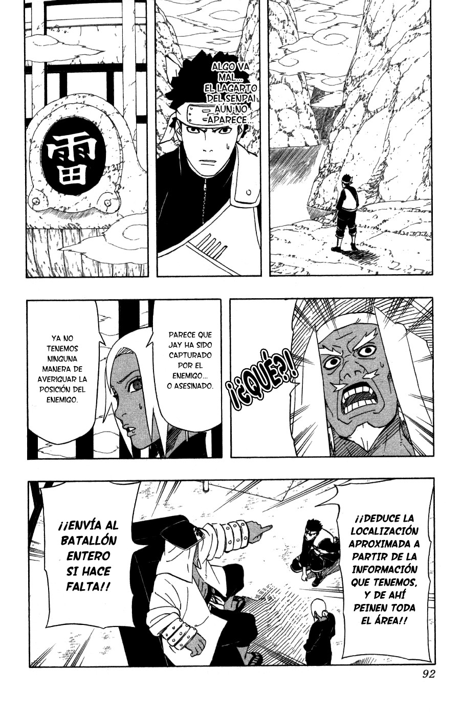 Read Subiendo De Nivel 10000 Años En el Futuro ES Manga Online
