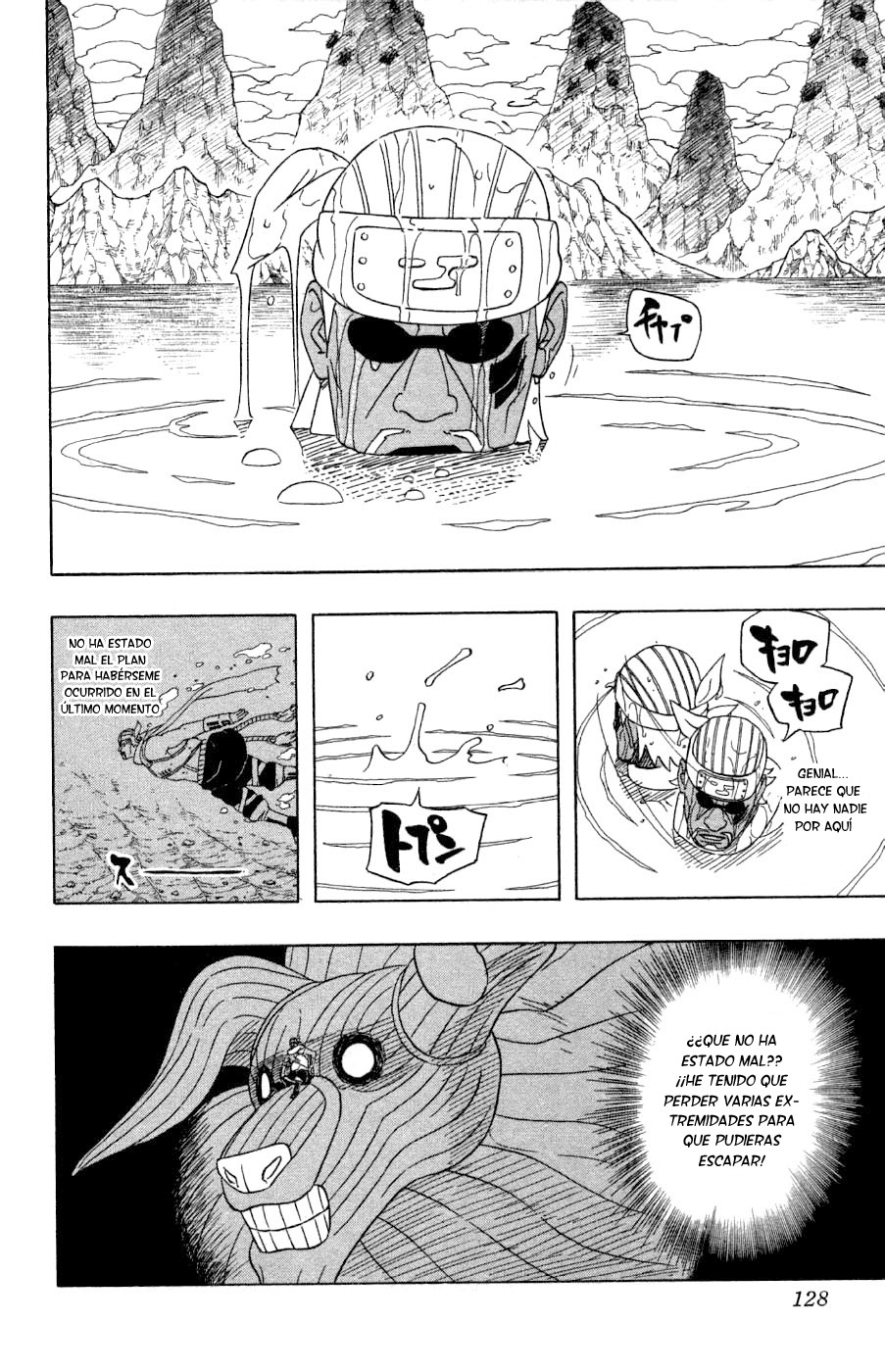 Read Subiendo De Nivel 10000 Años En el Futuro ES Manga Online