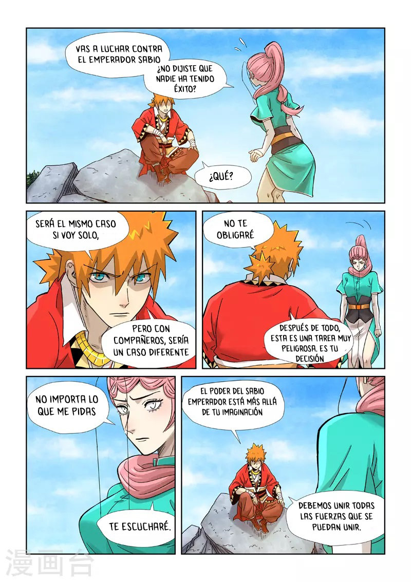 Read Tales of Demons and Gods ES Manga Online