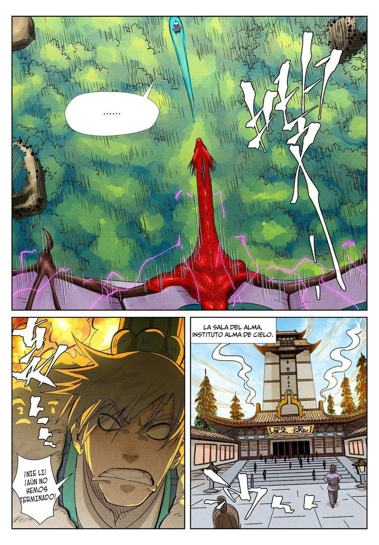Read Tales of Demons and Gods ES Manga Online