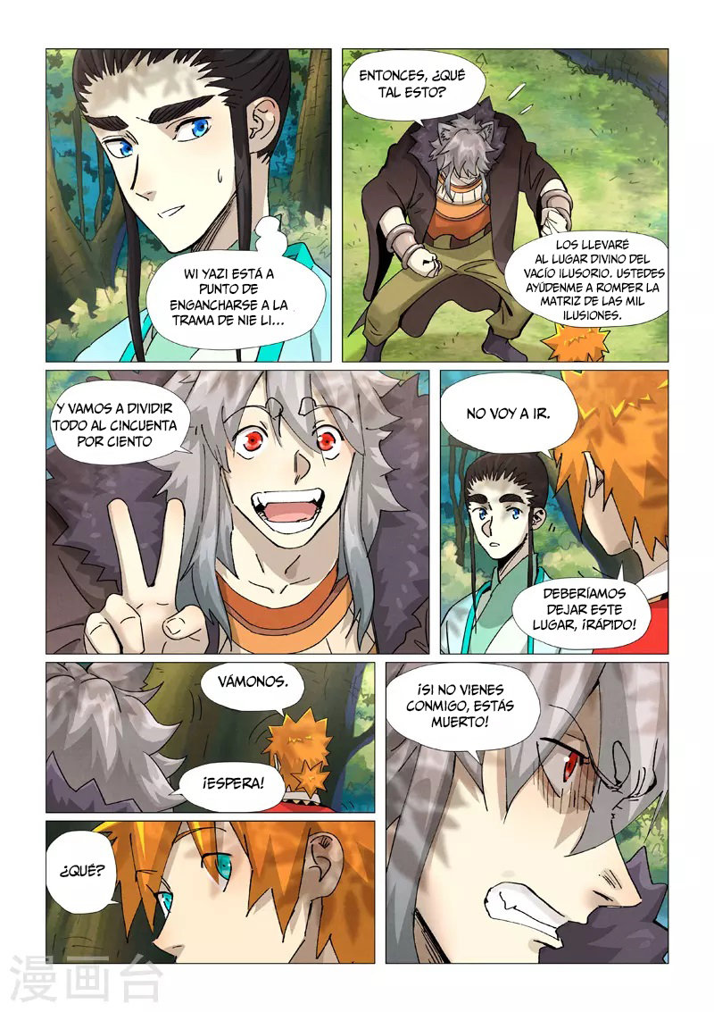 Read Tales of Demons and Gods ES Manga Online